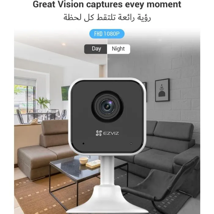 EZVIZ H1C Telecamera WIFI cube da Interno FULL HD 1080p Smart home per monitoraggio bambini,animali - immagine 6